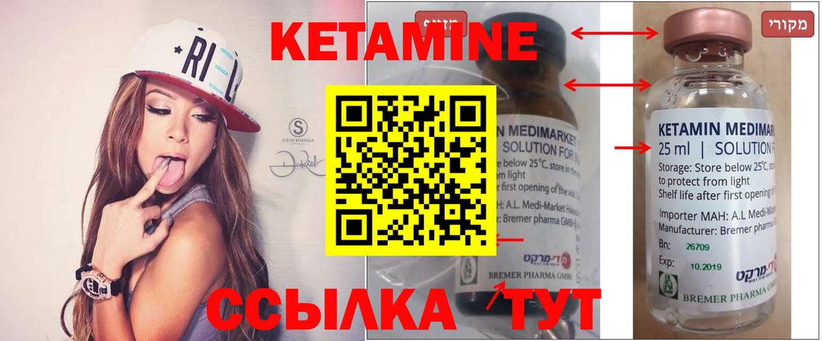 Конопля Печора