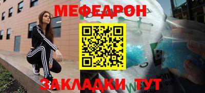 apvp Пенза