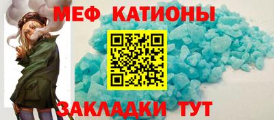 амфетамин Пушкино