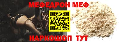 PSILOCYBIN Пыть-Ях