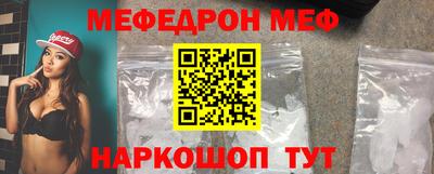 PSILOCYBIN Пыть-Ях
