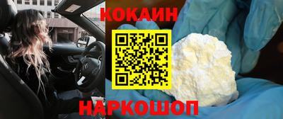 амфетамин Пушкино