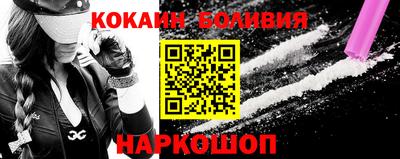 меф VHQ Партизанск