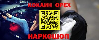 a pvp Пугачёв