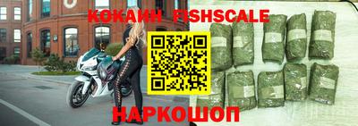 альфа пвп Первоуральск
