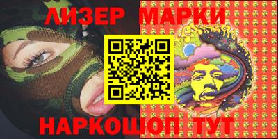 меф VHQ Партизанск