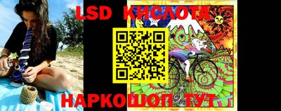 apvp Пенза