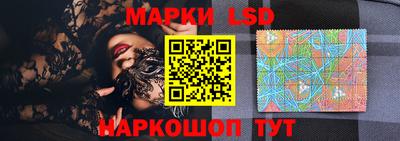 меф VHQ Партизанск
