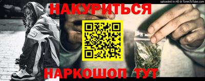 PSILOCYBIN Пыть-Ях