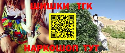 a pvp Пугачёв