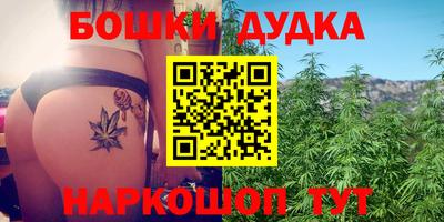 амфетамин Пушкино