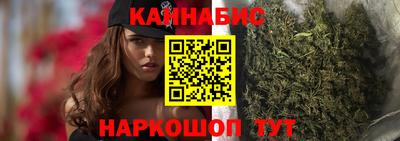 apvp Пенза