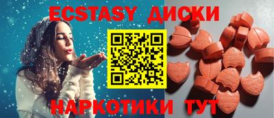PSILOCYBIN Пыть-Ях