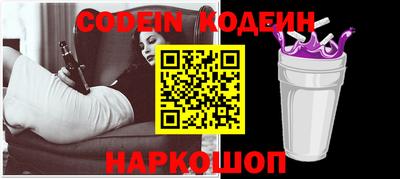 a pvp Пугачёв
