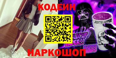 амфетамин Пушкино