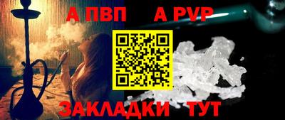 PSILOCYBIN Пыть-Ях