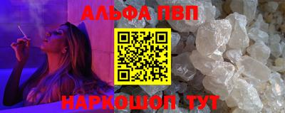 PSILOCYBIN Пыть-Ях