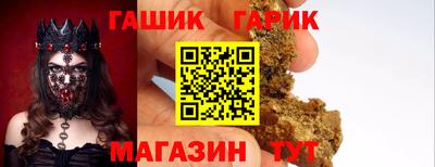a pvp Пугачёв
