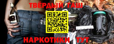 a pvp Пугачёв
