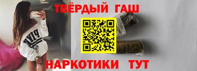 apvp Пенза