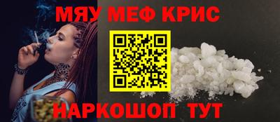 a pvp Пугачёв