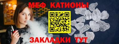 a pvp Пугачёв