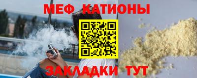 PSILOCYBIN Пыть-Ях