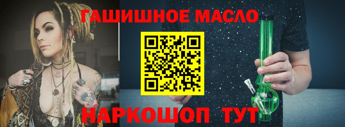 Дистиллят ТГК концентрат Печора